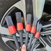차량용 디테일링 브러쉬 5종세트