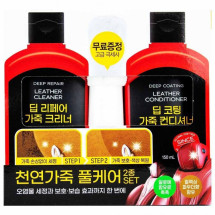 불스원 리페어 광택 복원 2종세트 100ML
